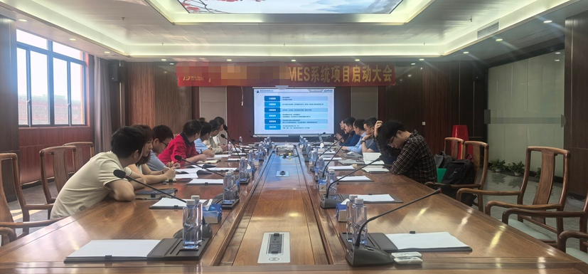 朋乐信息为东莞某新能源公司打造MES